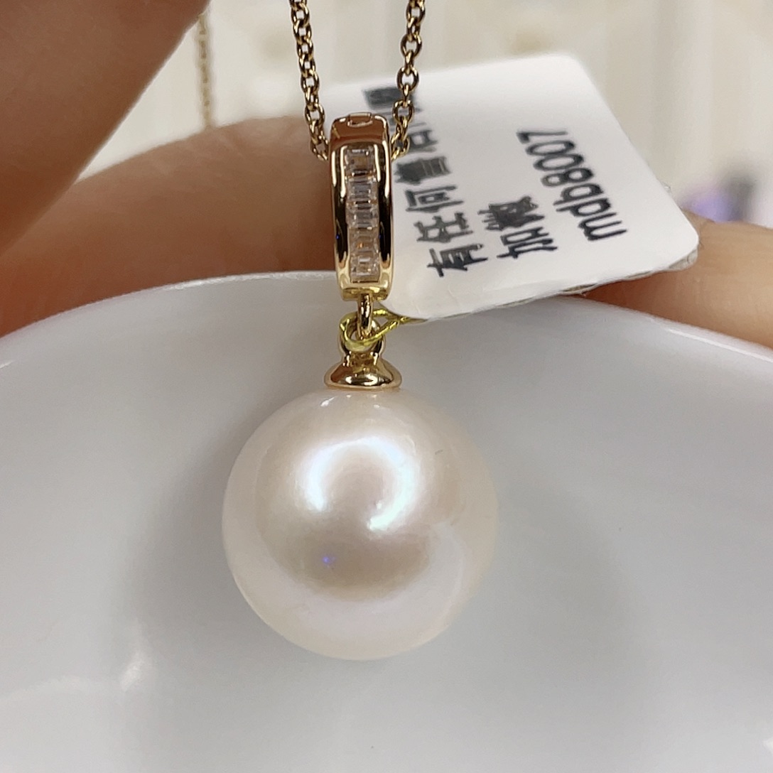 淡水珍珠吊坠(赠链)未镶嵌