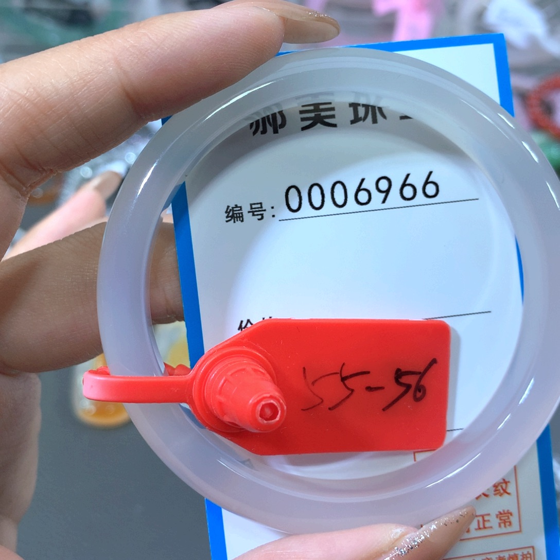 玛瑙/玉髓合金手镯