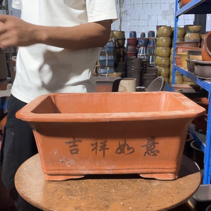 新品40红色马槽花盆