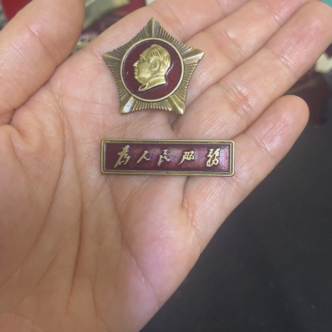 景德镇陶瓷研究所