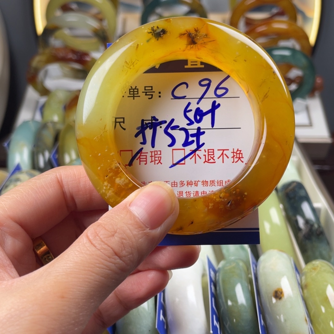 清***霖蛇纹石玉未镶嵌手镯