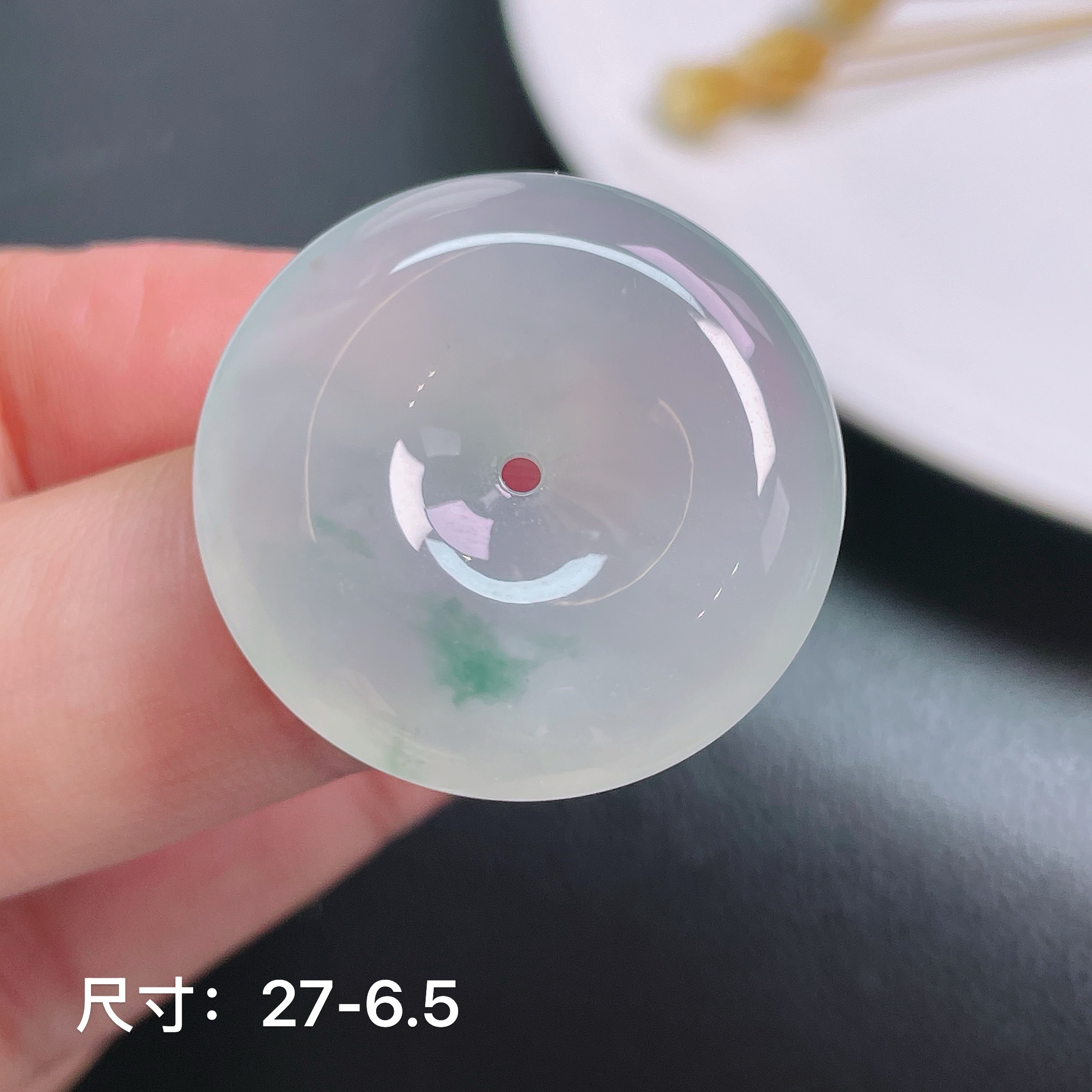 冰种飘蓝花缅甸翡翠平安扣