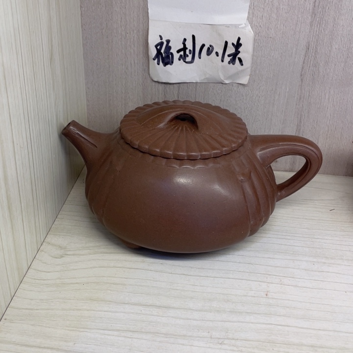 茶壶紫砂@*紫砂壶宜兴