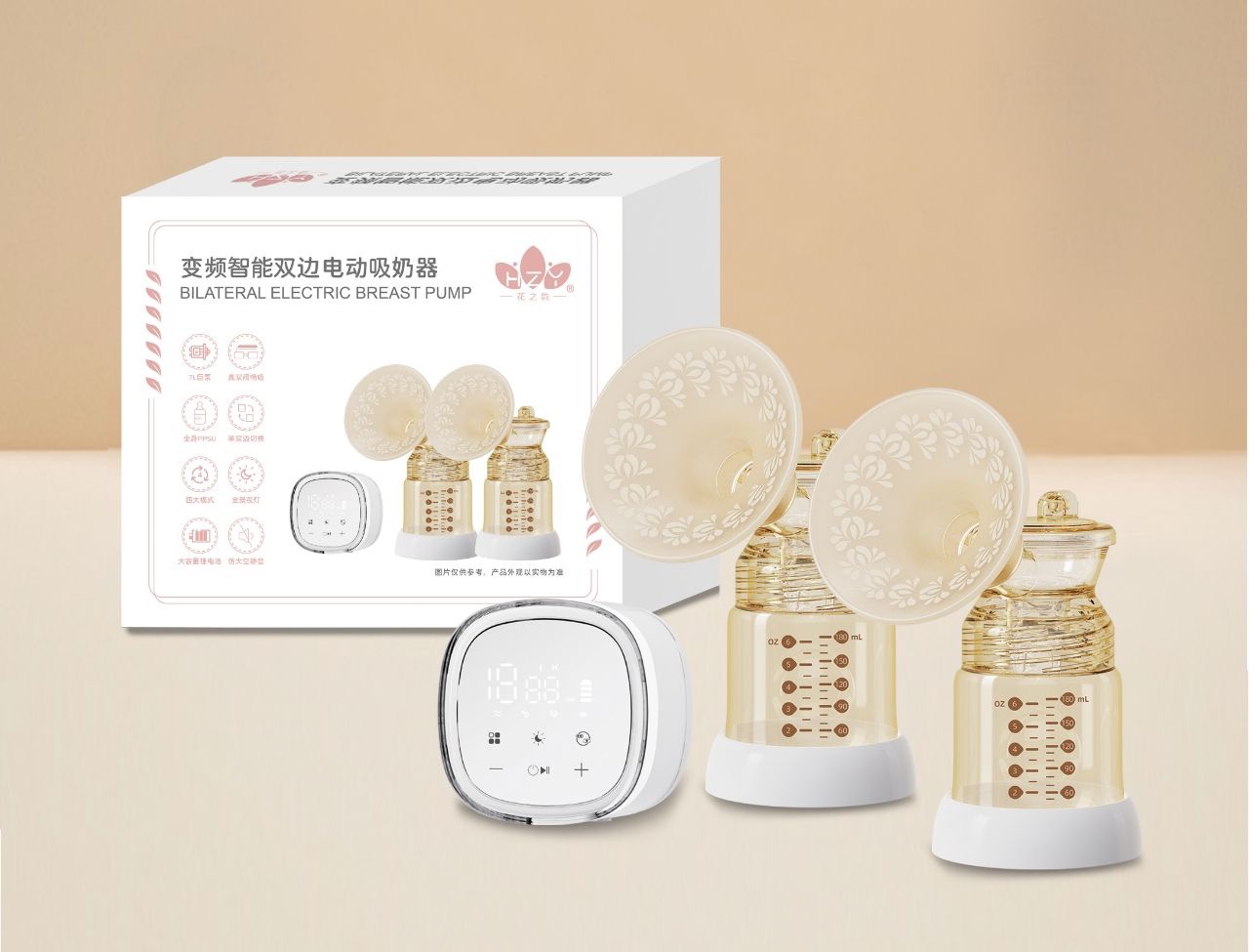 咪熙熊双边吸奶器-新生儿用品口水巾等