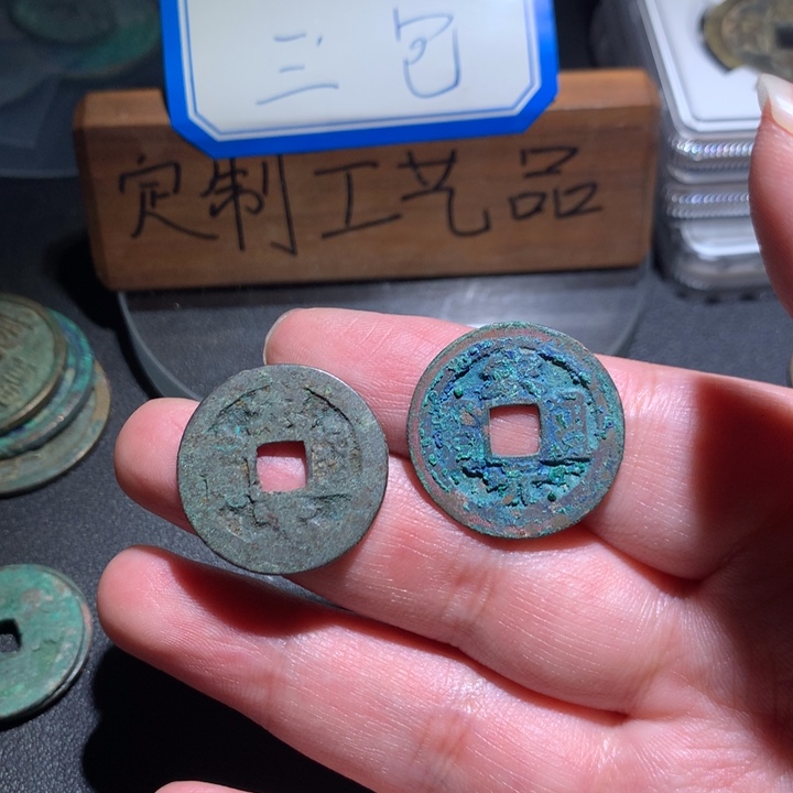 定制款钥匙扣、一一一