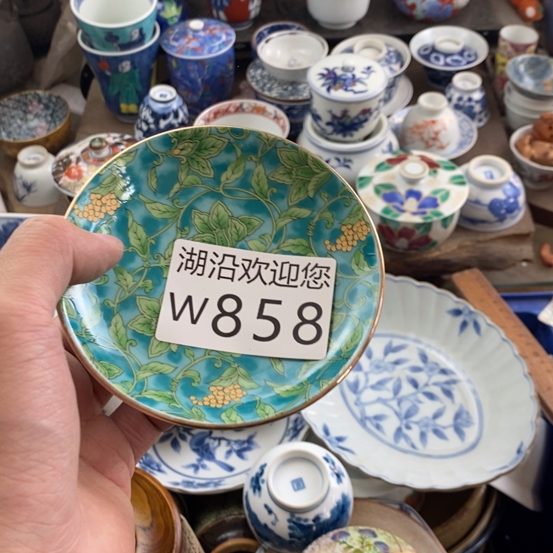 肖***肖瓷器的时候我也是醉