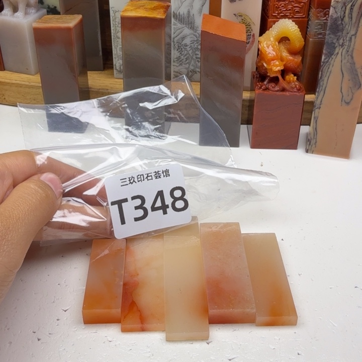 H***9老挝石老挝老挝 老挝