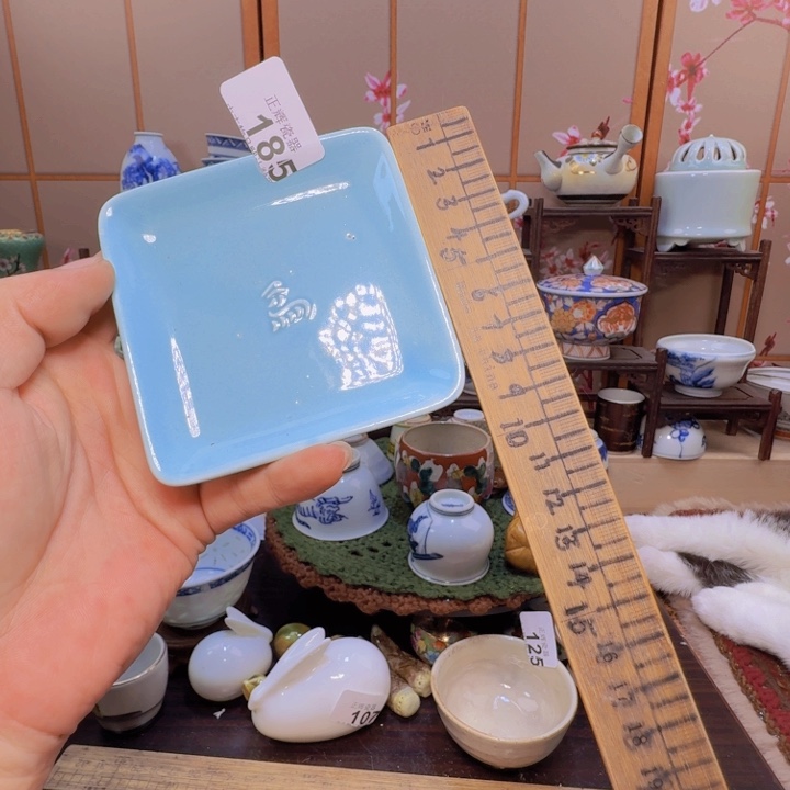 碗185啊啊啊啊啊啊啊啊啊啊啊啊