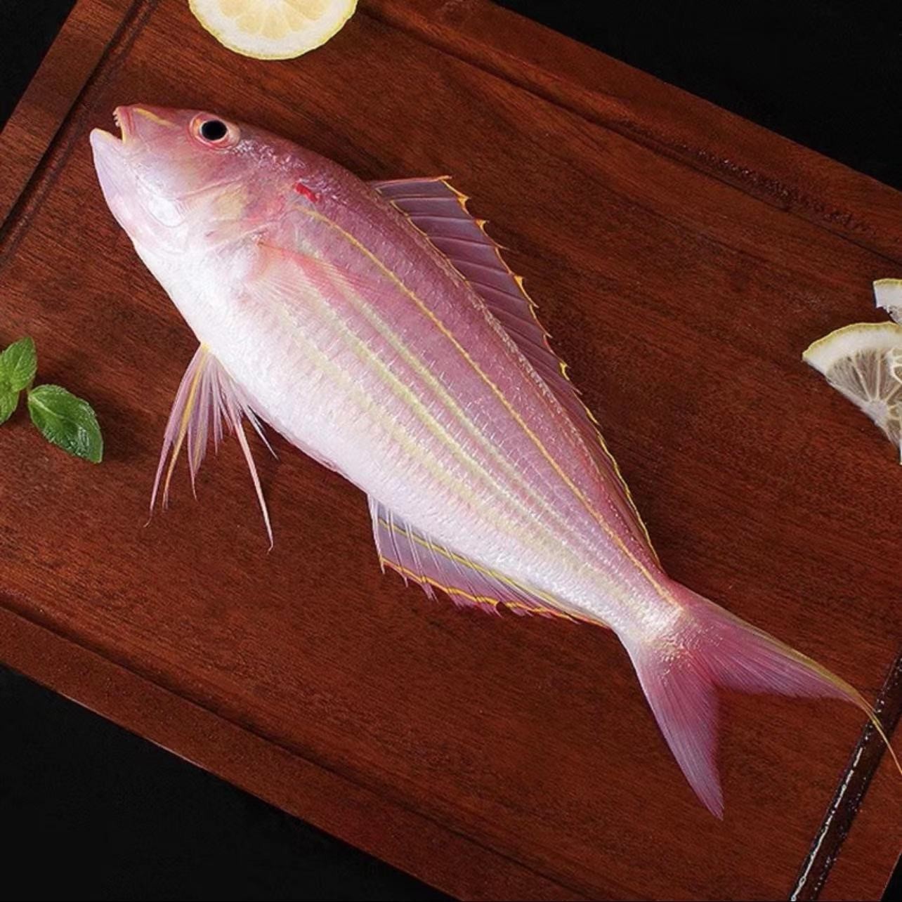 速冻 本港金丝鱼三去处理（约150-200克/条）广东博贺港 冷链发货