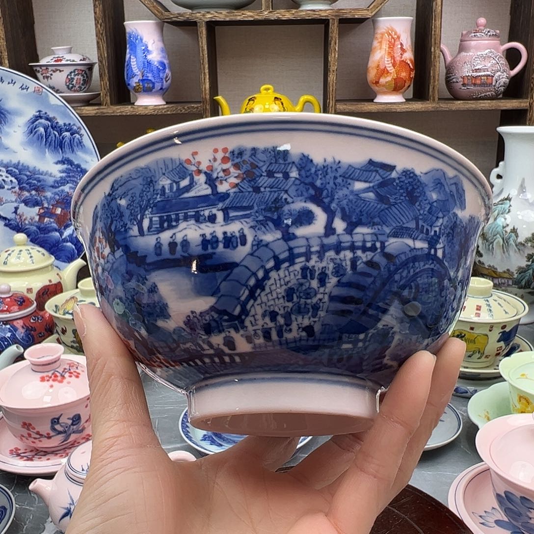 陶瓷碗景德镇陶瓷567老厂瓷91