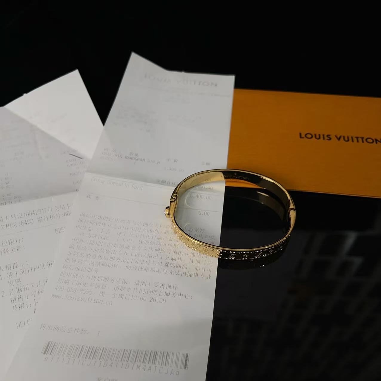 95新 LouisVuitton/路易威登 LV  Namogram经典镶钻款雕刻手镯