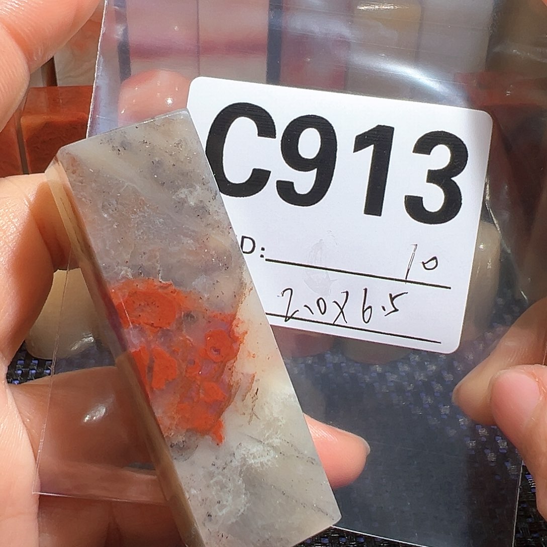 【闪购商品】寿山石印石老挝石