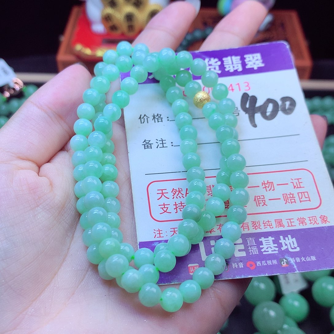 毛衣链未镶嵌翡翠6➕