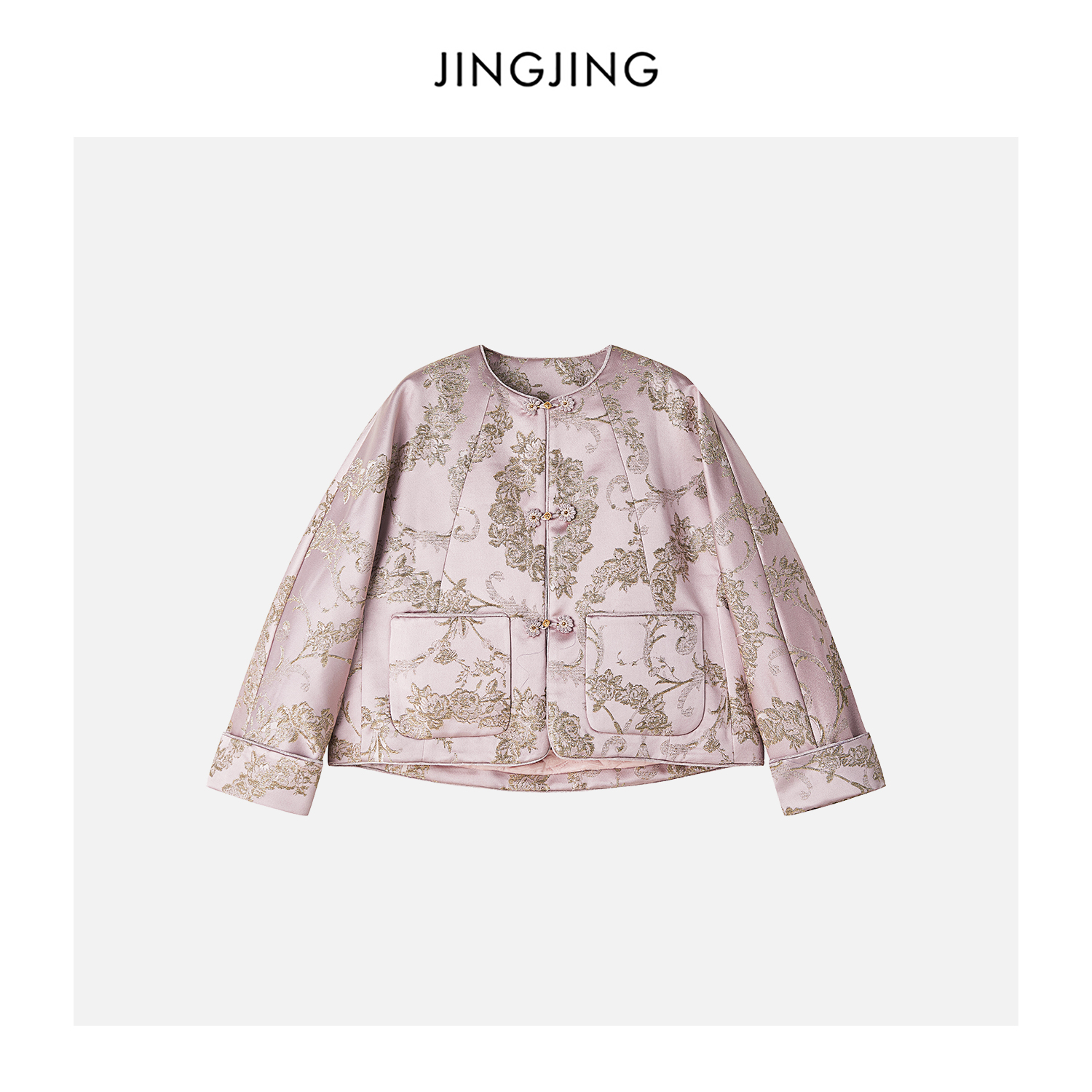 JINGJING2025新款”芳华映粉”幻彩金线平绣绣花手工盘扣夹棉上衣
