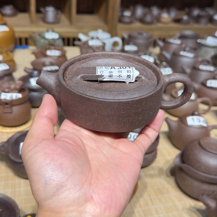 杯粗瓷茶具素胎无釉盖碗