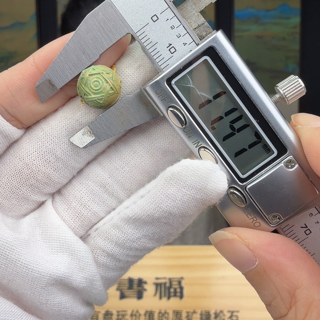 紫***晶绿松石未镶嵌珠宝奇石