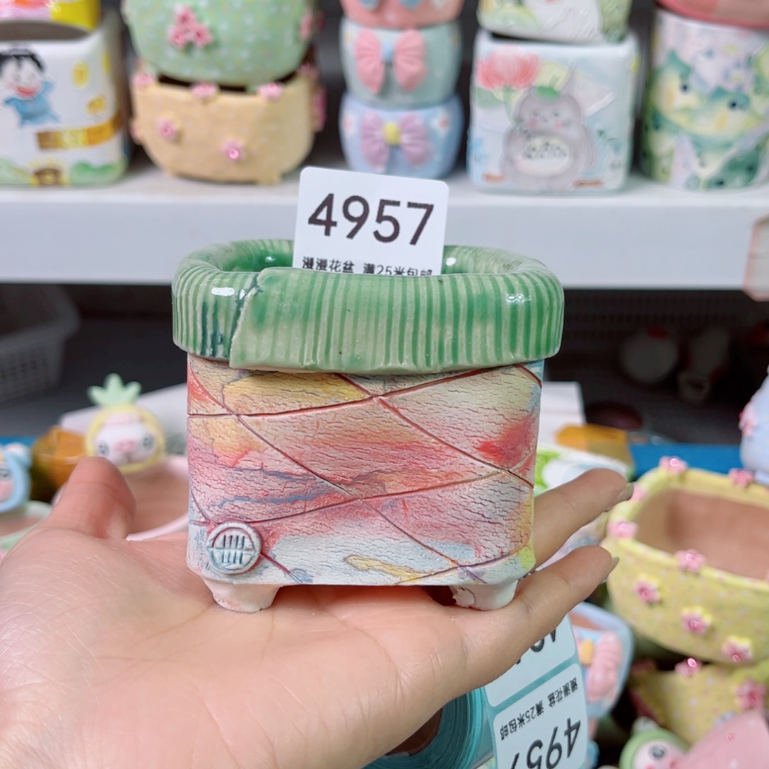 景德镇手工制作4957口6.5瑕