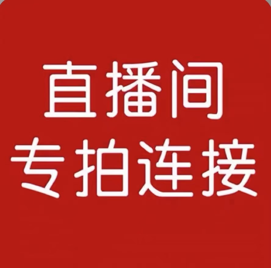 龙血树单杆盆栽大型室内老桩绿植风水龙须树
