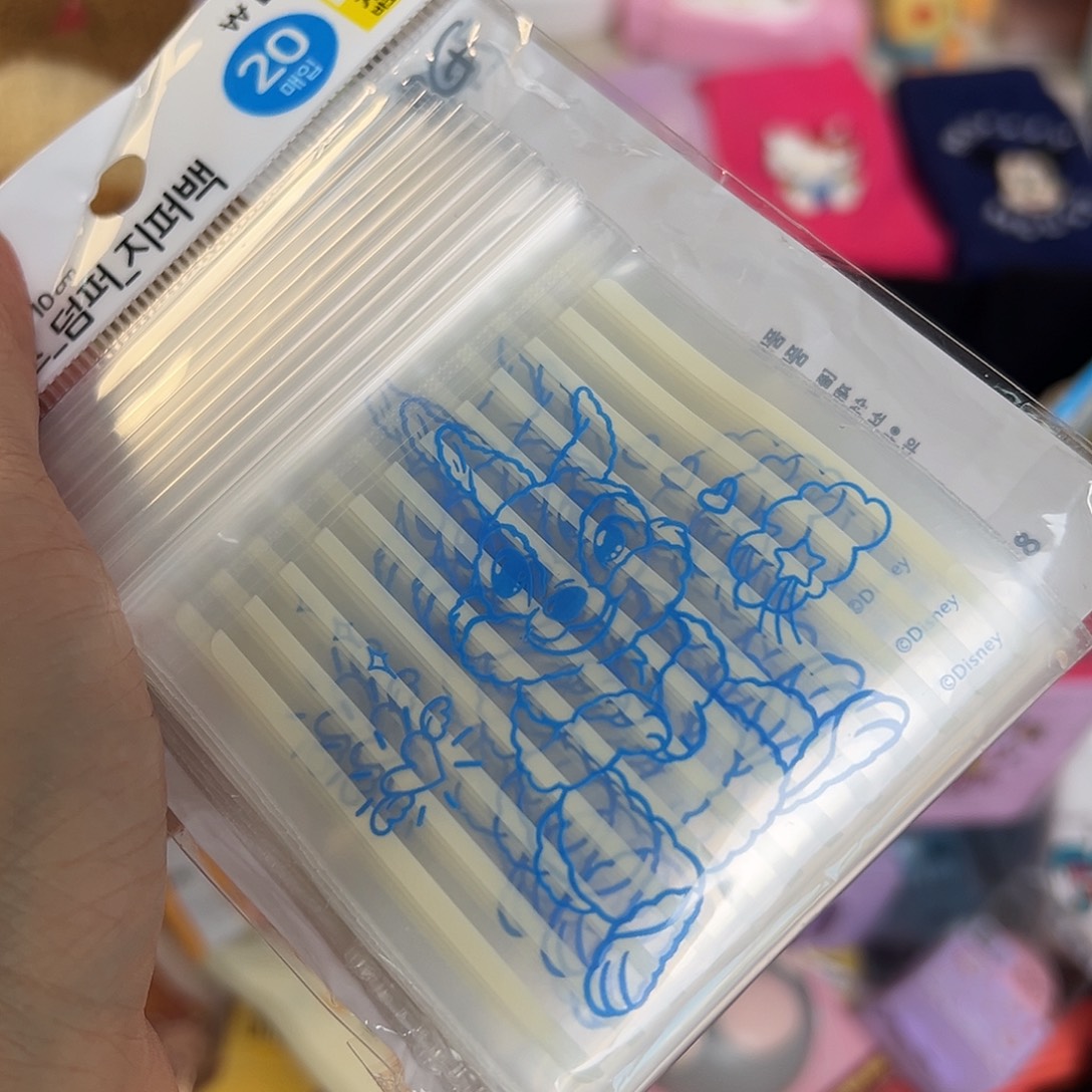 仔桃瓷器五十八包邮