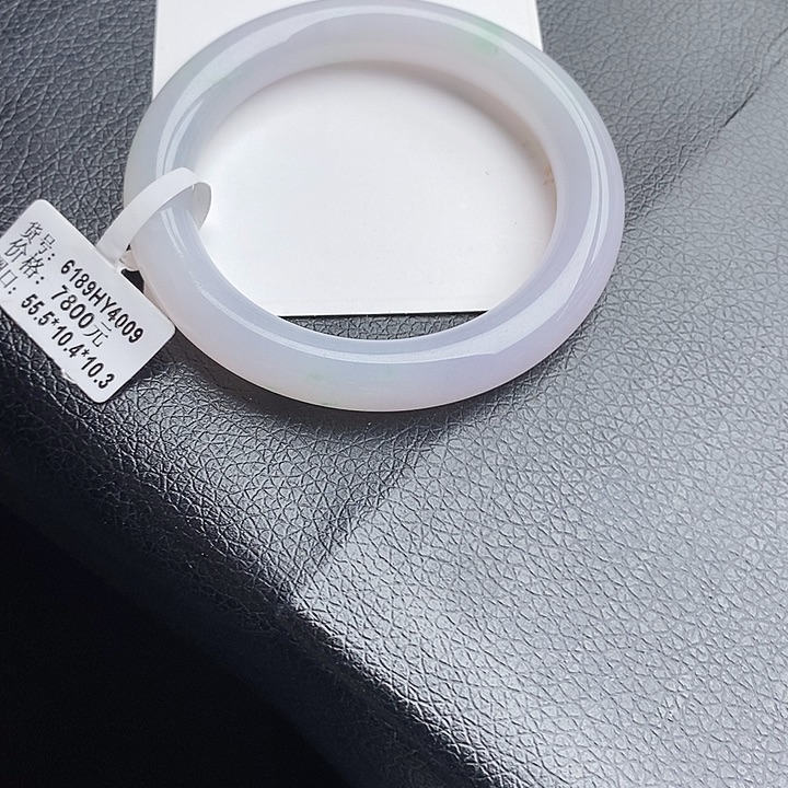 翡翠手镯未镶嵌55➕圆条