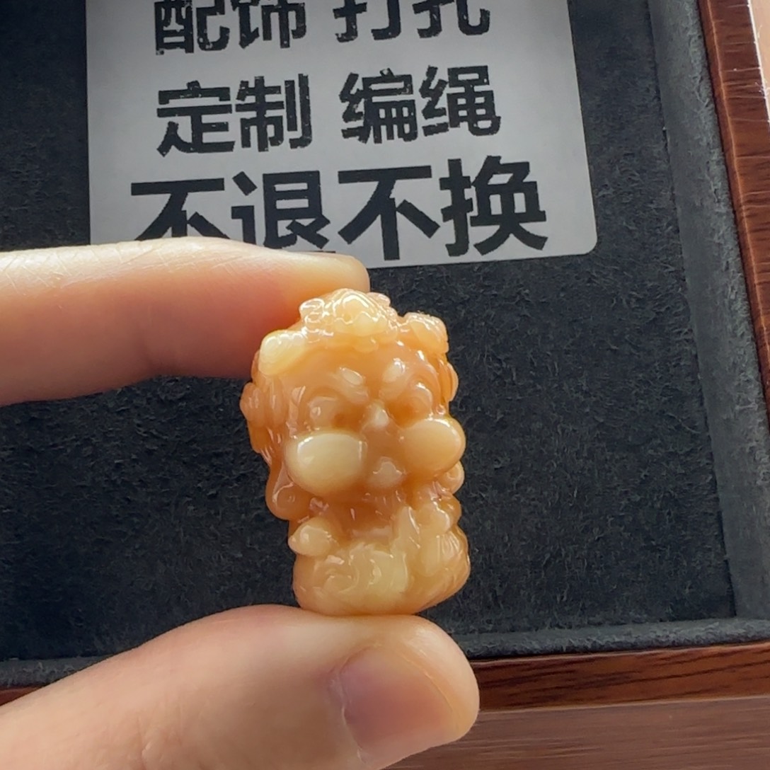 石英质玉（缅黄）配饰未镶嵌