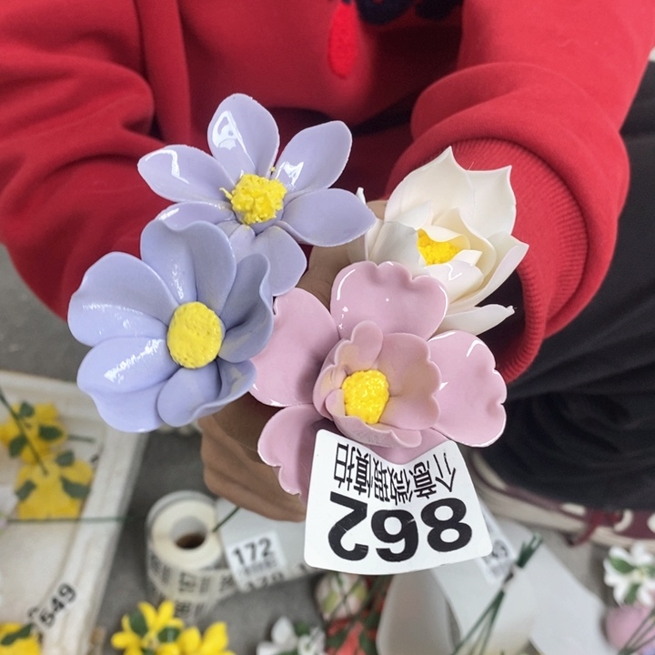 摆件陶瓷材料研究