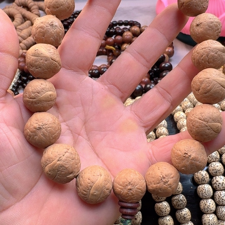 小叶紫檀手串/手链