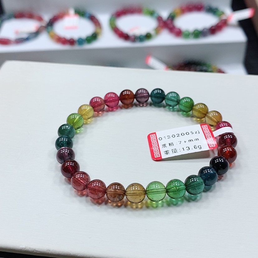 【闪购商品】碧玺手链未镶嵌老矿彩虹色标手链