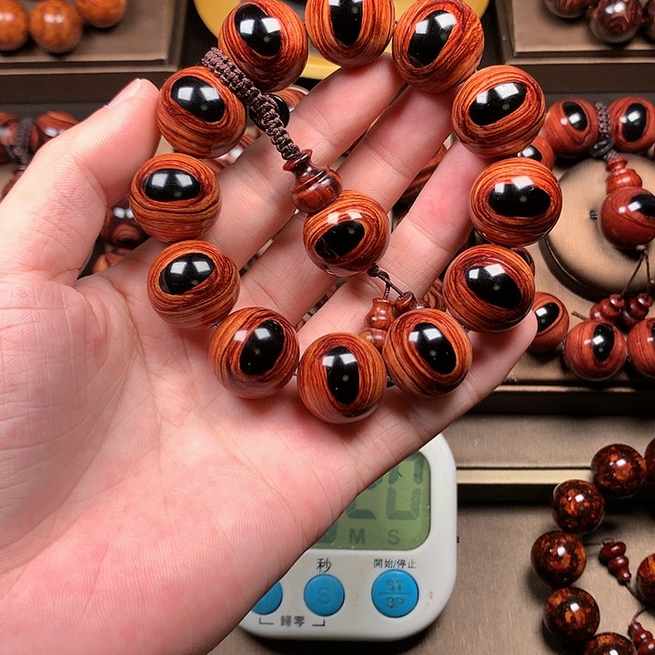 【闪购商品】手串/手链黄花梨/降香黄檀2.0规格13W