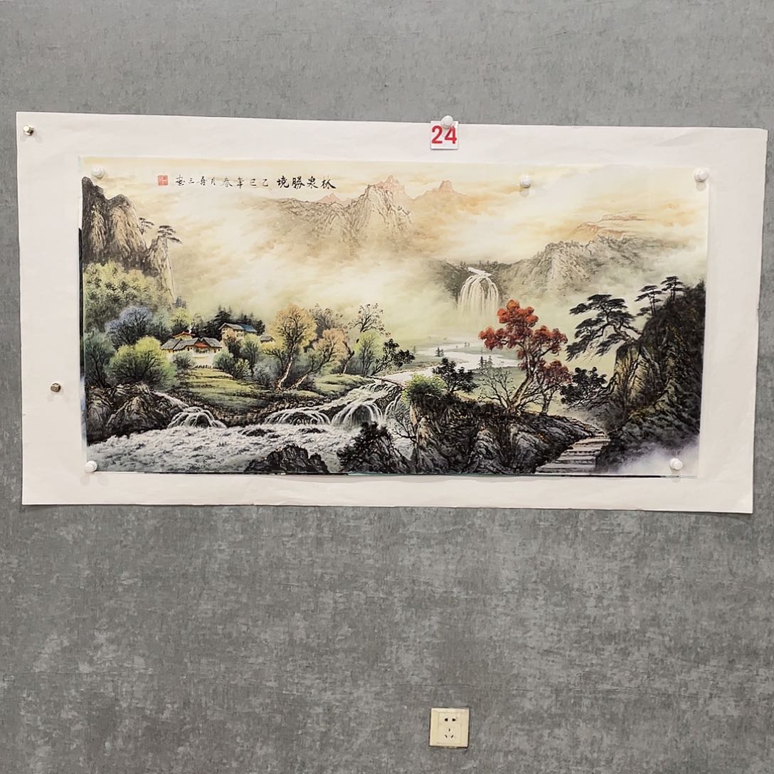 国画人****9绘画作品黄喜三画芯