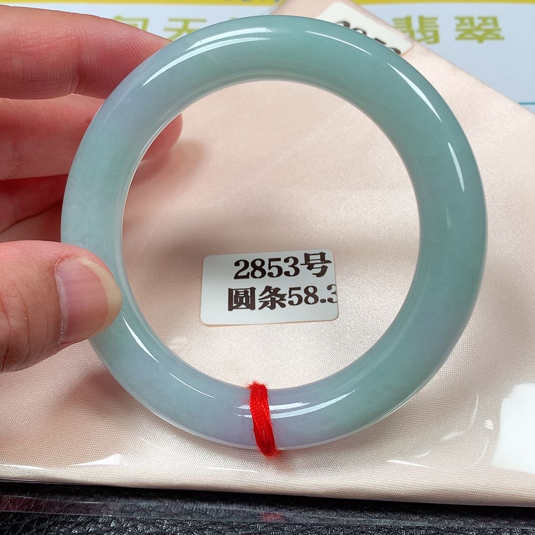 【闪购商品】翡翠手镯未镶嵌2853号