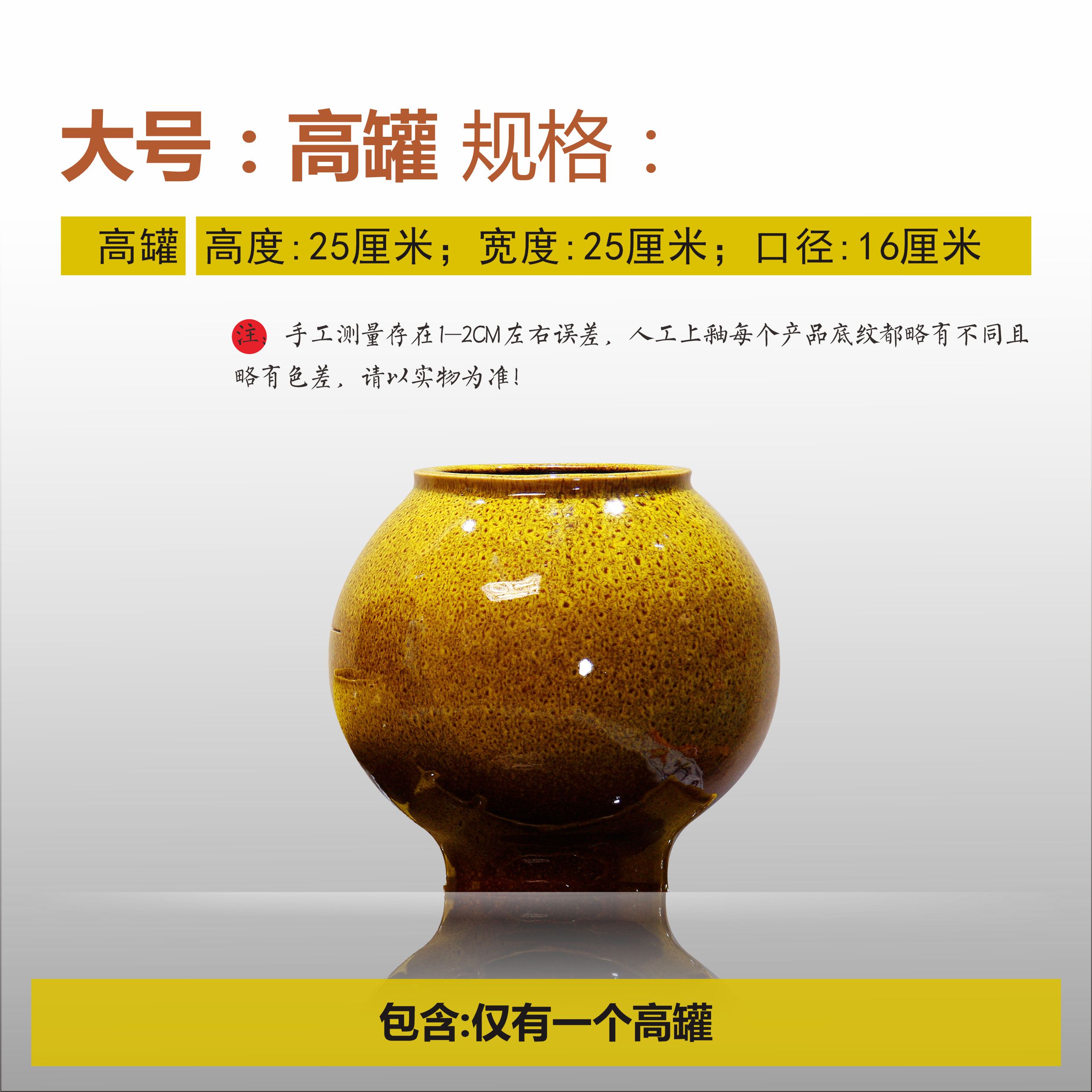 高端瀑布流水陶瓷罐瀑布单配件流水生态缸造景摆件养锦鲤鱼过滤器