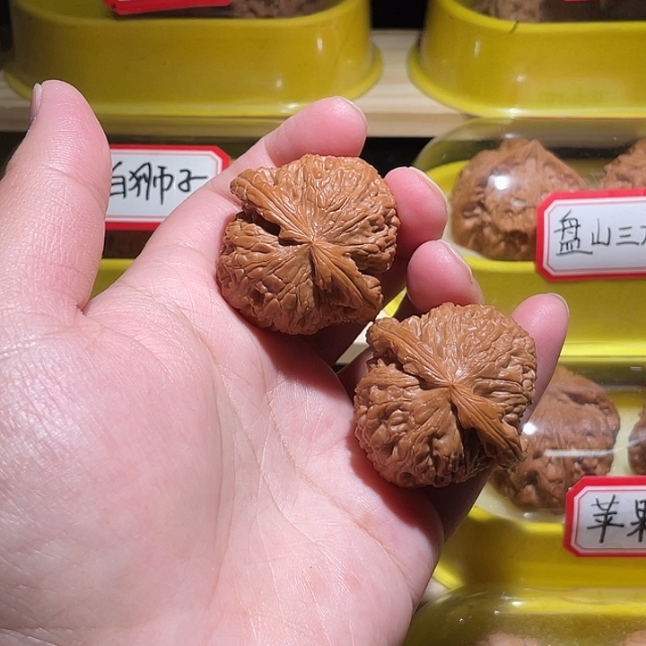 文玩核桃把件4.0白狮子