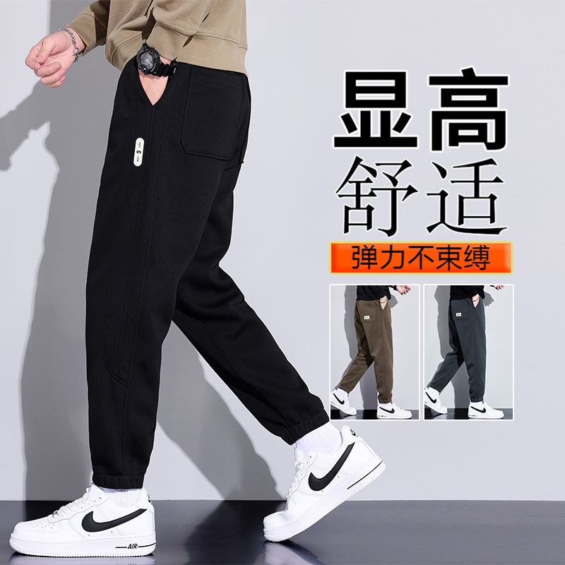 SRUHZG秋冬款加绒休闲裤男宽松束脚运动裤潮牌卫裤男士百搭长裤子