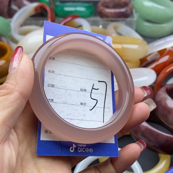 石英质玉手镯未镶嵌