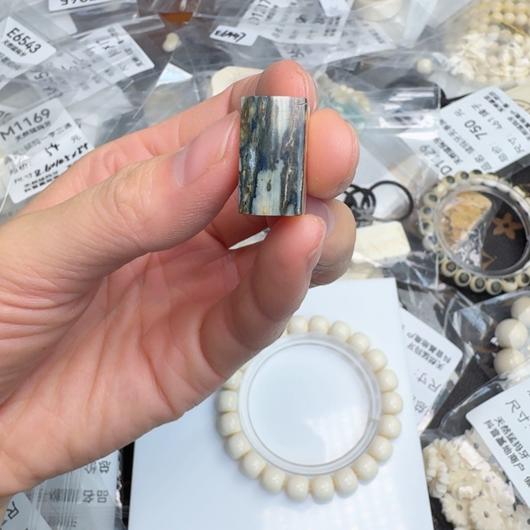 柏香籽/百香籽吊坠超****a