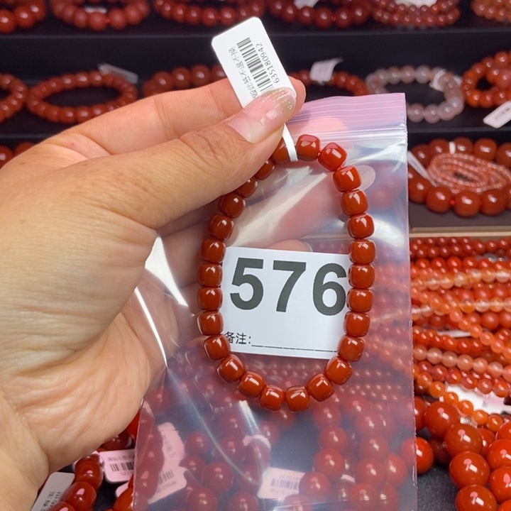 玛瑙/玉髓手串未镶嵌午**光