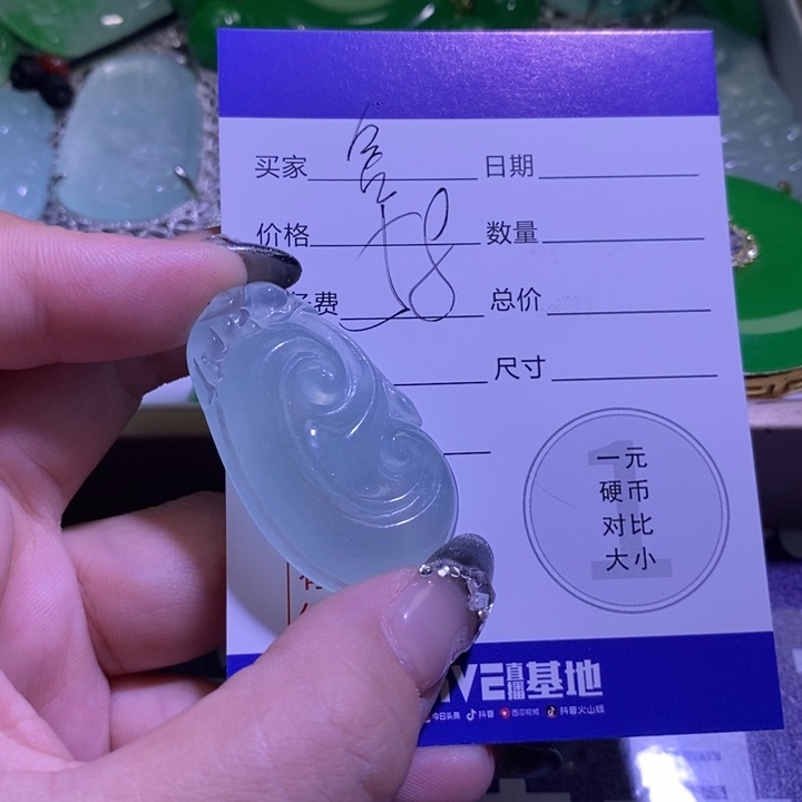 舍*?吊坠百搭男女款多样性发其一