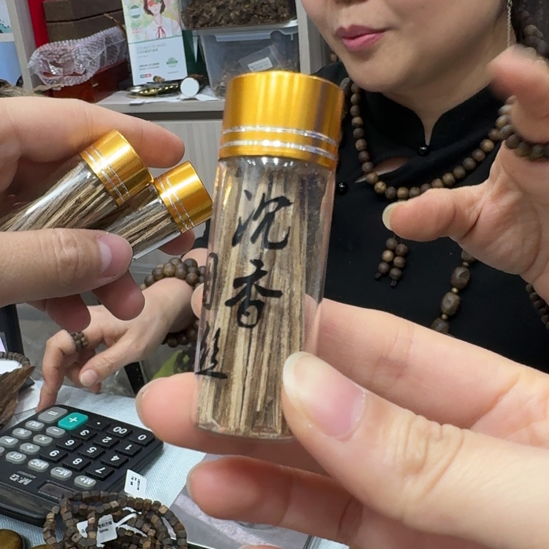 沉香沉香枕沉香木头一瓶