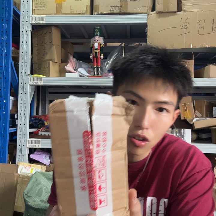 买家下单备注 437