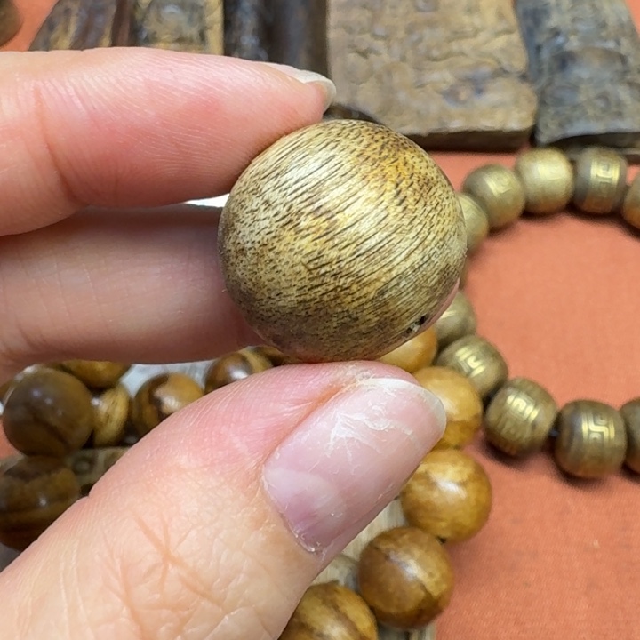 沉香碎屑沉香馨安居沉香888888