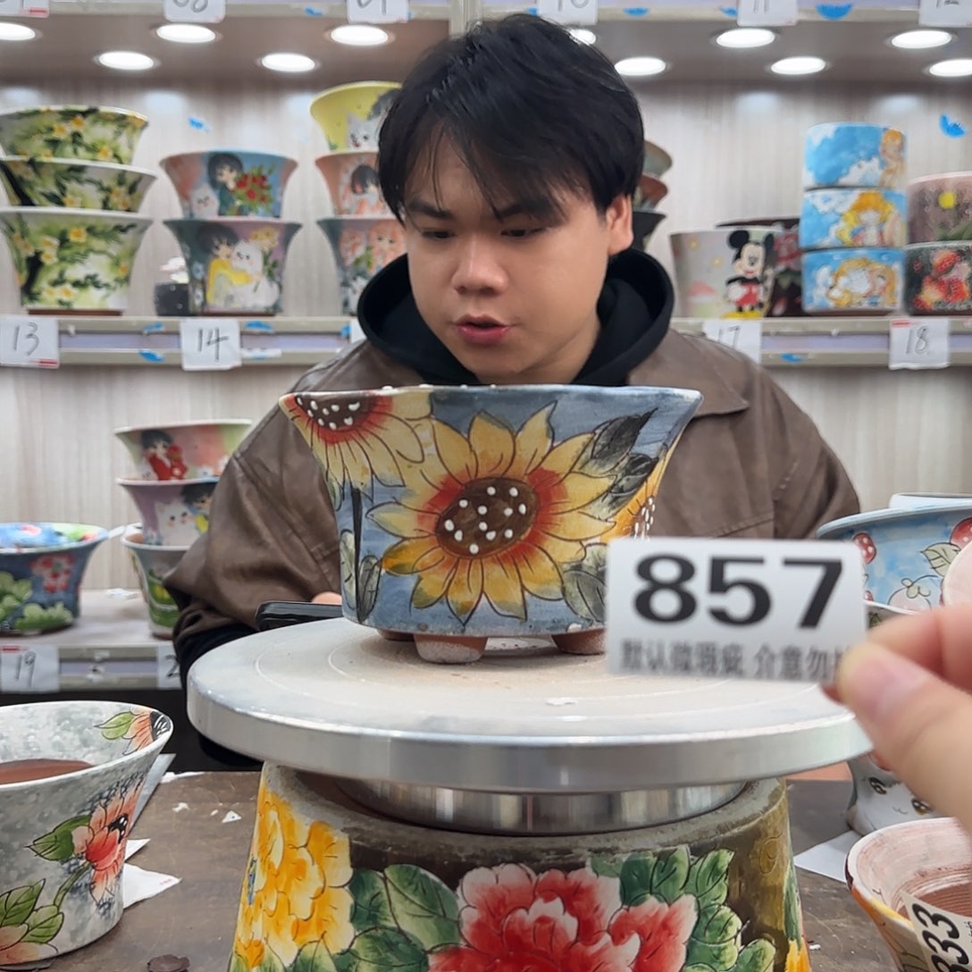 瑕疵瑕疵瑕疵瑕疵857