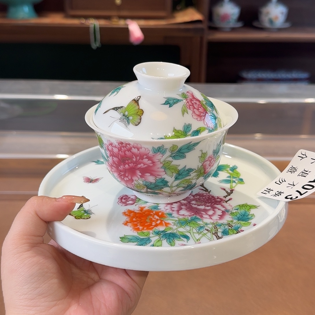 珐琅彩主人杯底茶具一