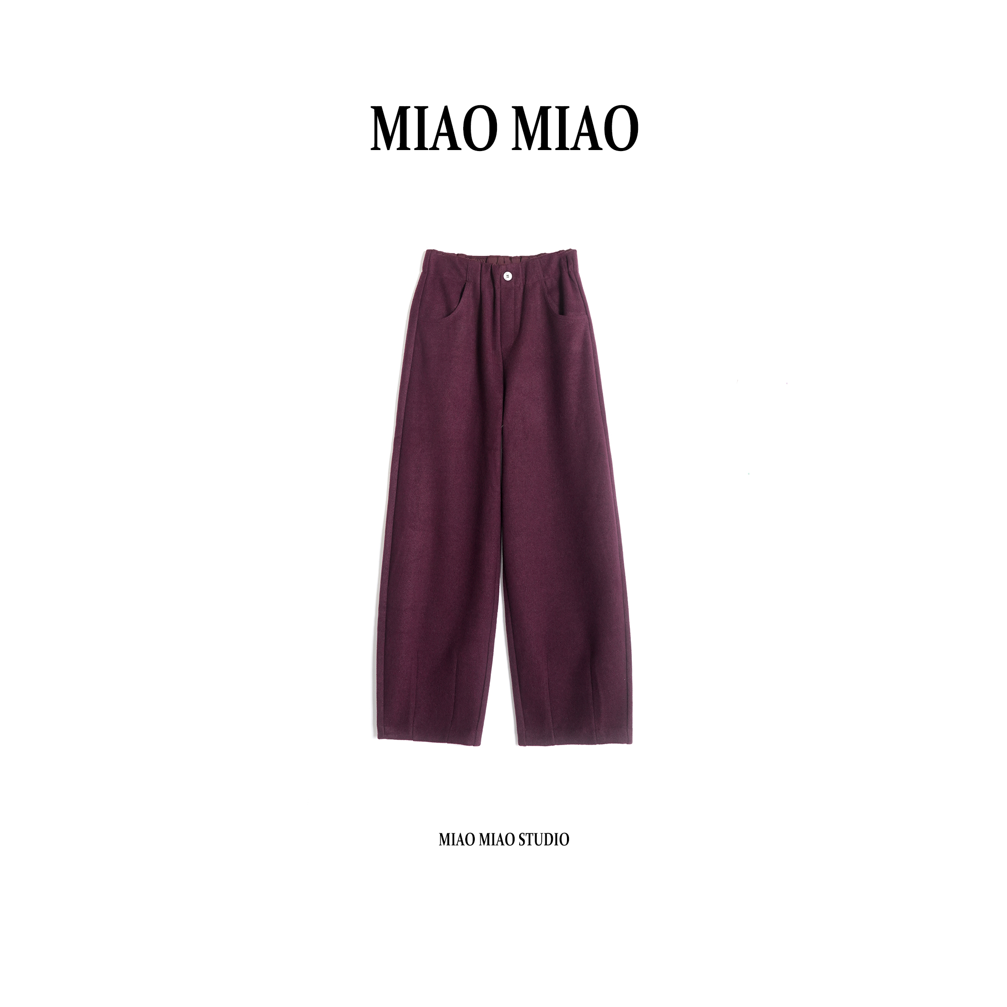 【姝瑶】徐淼淼冬季穿搭中古南瓜裤时尚松紧腰绵羊毛裤子NY1675