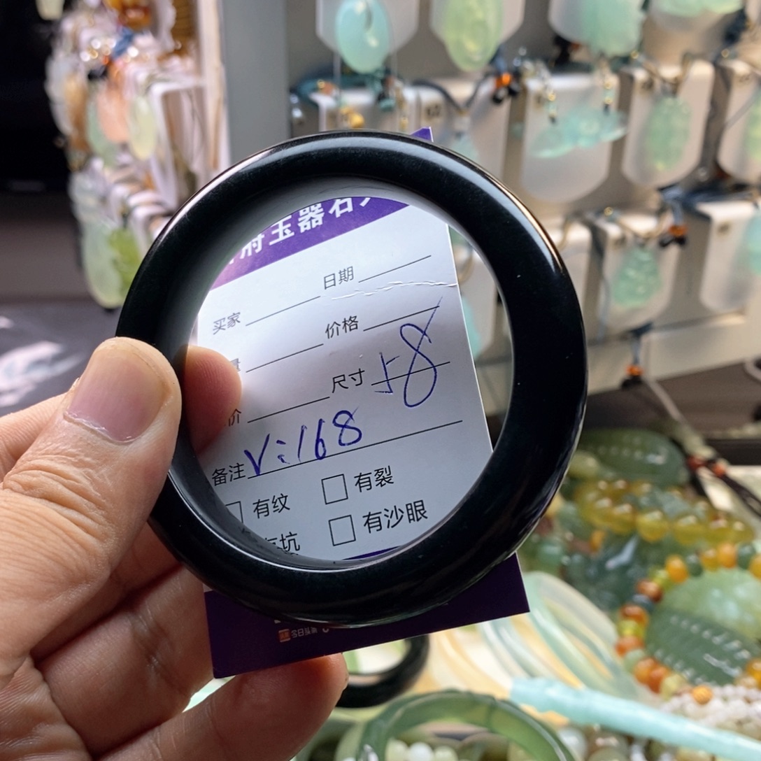 清***度未镶嵌蛇纹石玉手镯