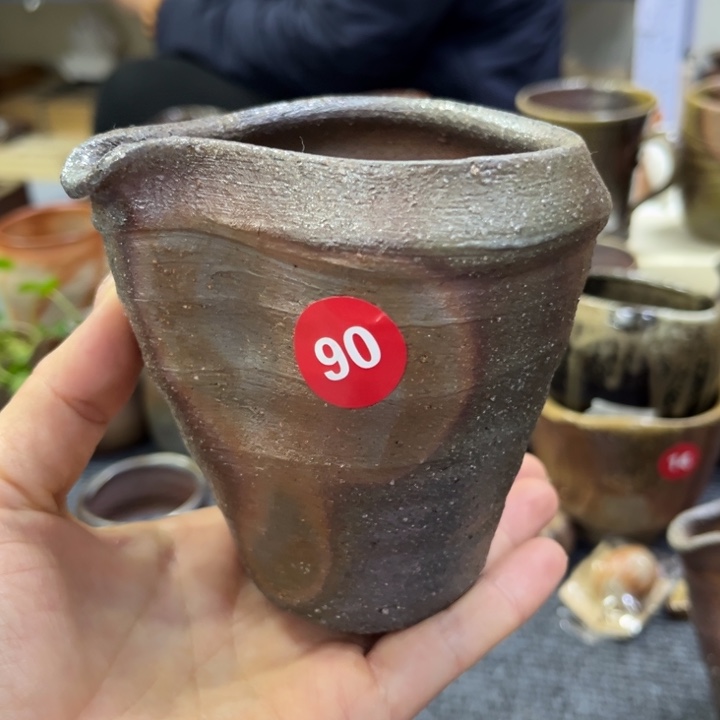 一***水备前茶具茶具茶具
