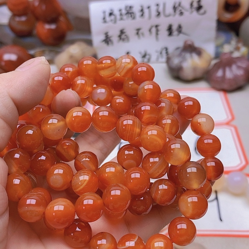 【闪购商品】未镶嵌玛瑙/玉髓珠宝半成品咪*