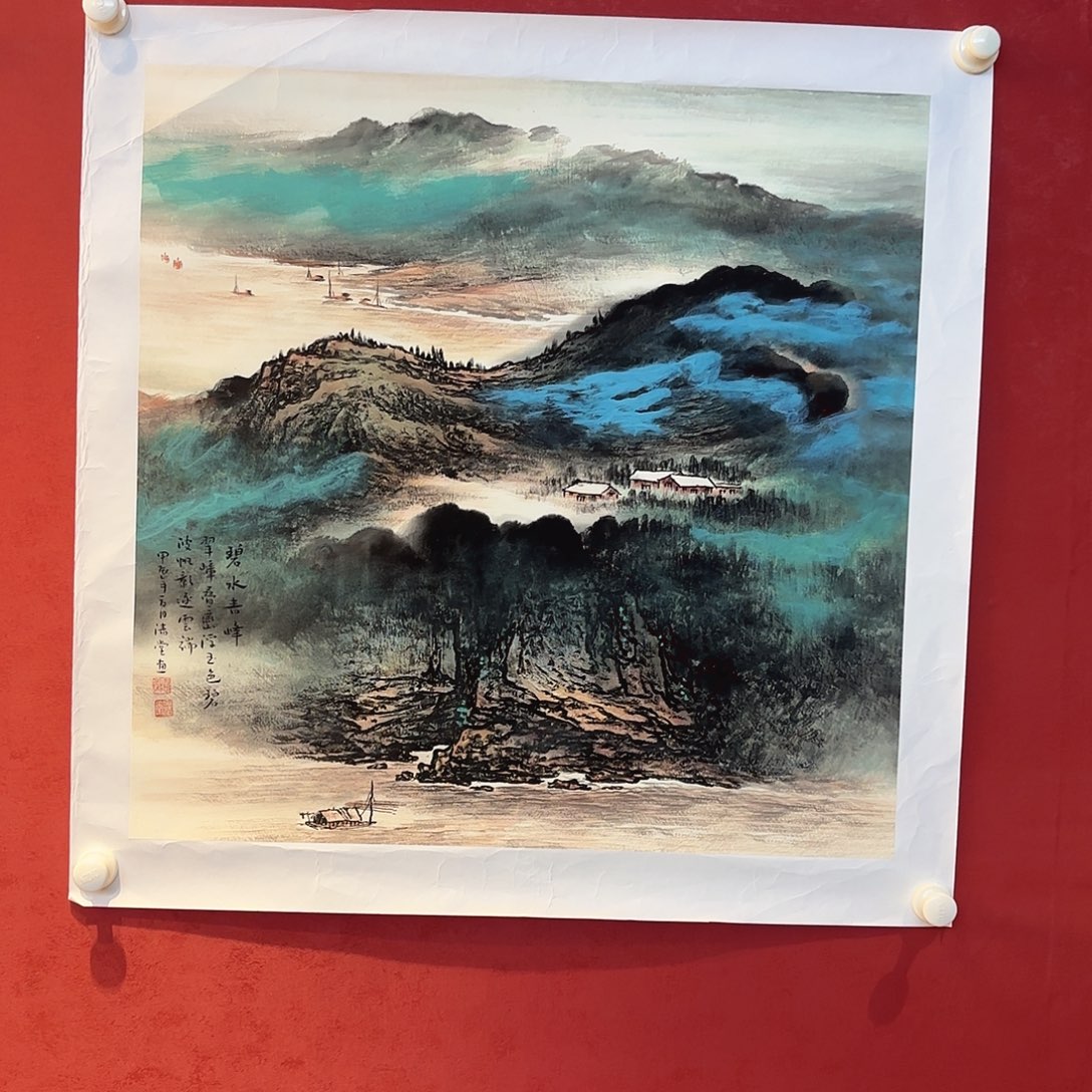 有机玻璃精品书画大画册出版时间编集