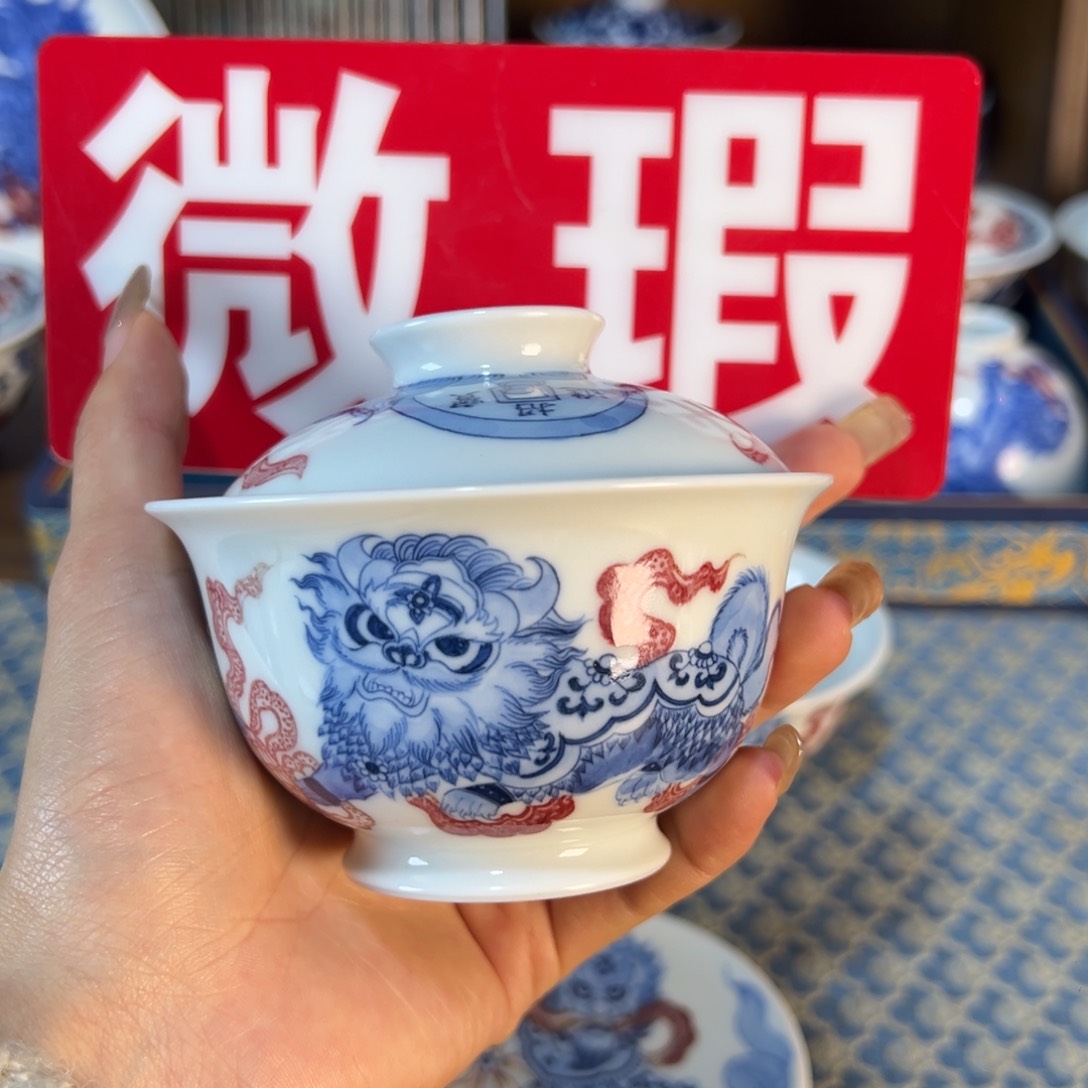 摆件微瑕景德镇茶器百宝箱