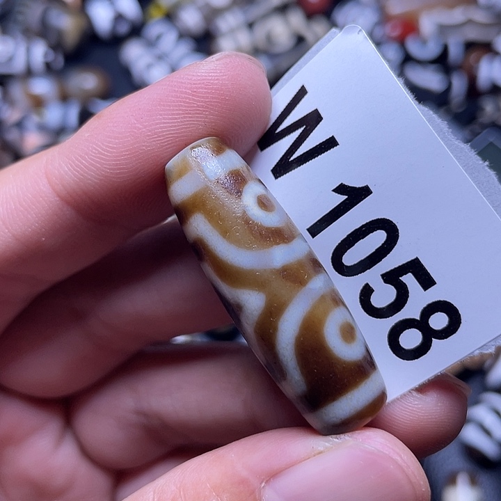 玛瑙/玉髓颈饰未镶嵌微瑕